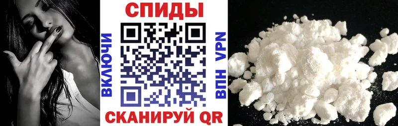Amphetamine 98% как найти закладки Харабали