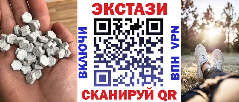 ЭКСТАЗИ DUBAI ОМГ ОМГ ССЫЛКА Харабали