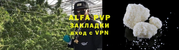 мескалин Наволоки