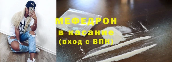 винт Навашино