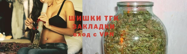 MDMA Абдулино