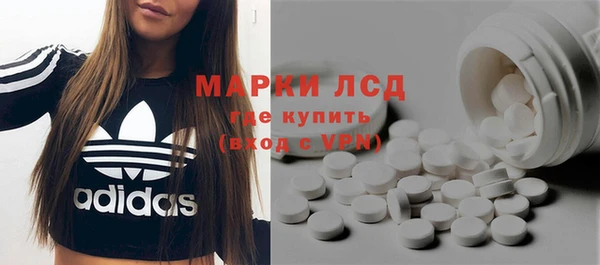 MDMA Абдулино