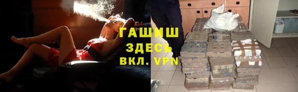 прущая мука Абинск