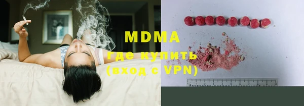 а пвп мука Надым
