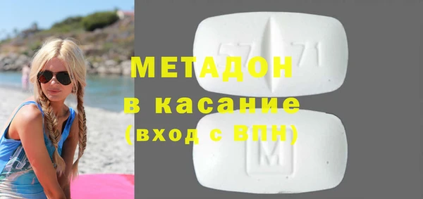 прущая мука Абинск