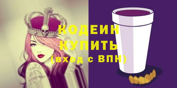 а пвп мука Надым