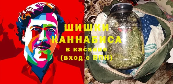 MDMA Абдулино