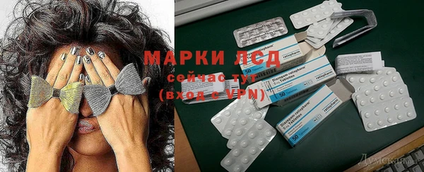 прущая мука Абинск