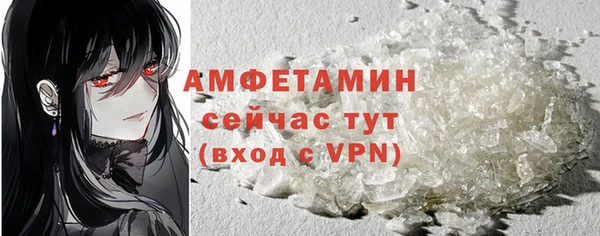 мескалин Наволоки