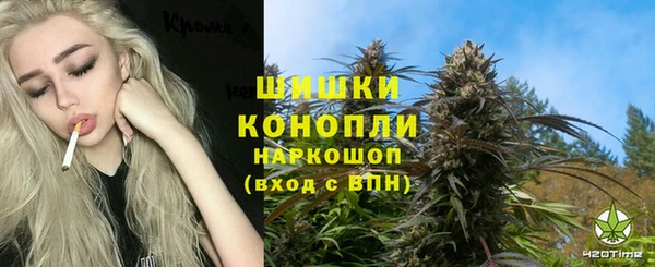 синтетический гашиш Абаза