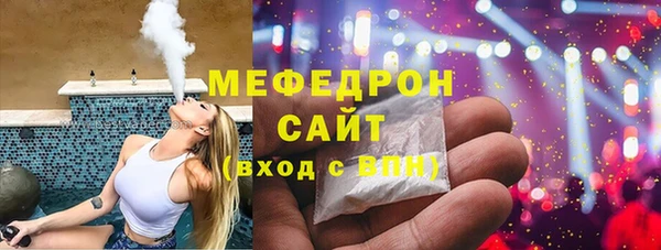 а пвп мука Надым