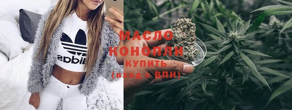 винт Навашино