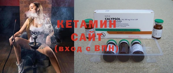 синтетический гашиш Абаза