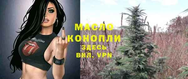 прущая мука Абинск