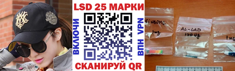 ОМГ ОМГ как зайти  Харабали  Марки NBOMe 1500мкг 